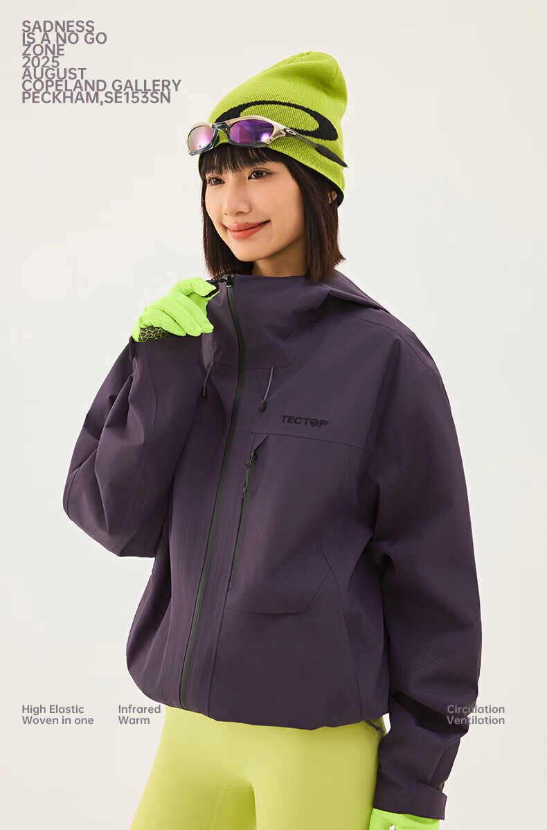 TECTOP Single-Layer Hard Shell Breathable Mountaineering Jacket for Men and Women 58