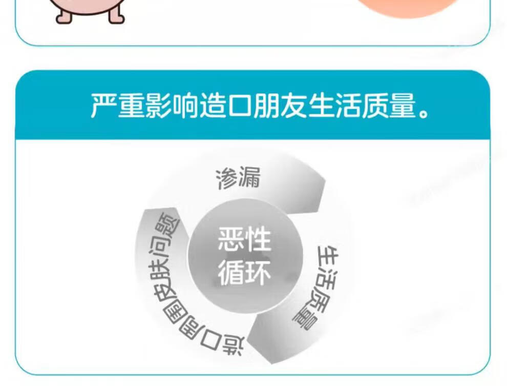 7cd005712c0cd3d6.jpg