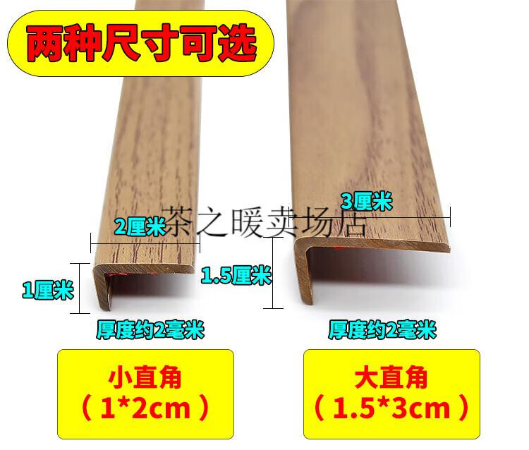 c8ca842eb06ebe35.jpg