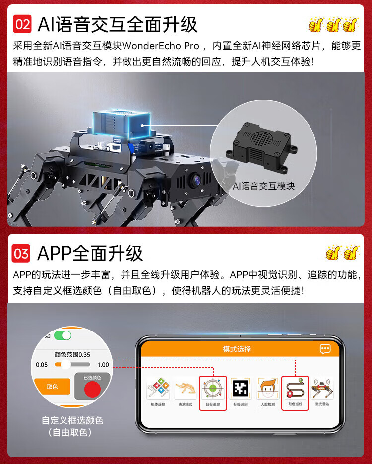 f5e92bb0cde471ac.jpg
