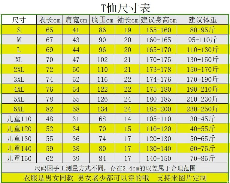 50996c0a7ee824fc.jpg