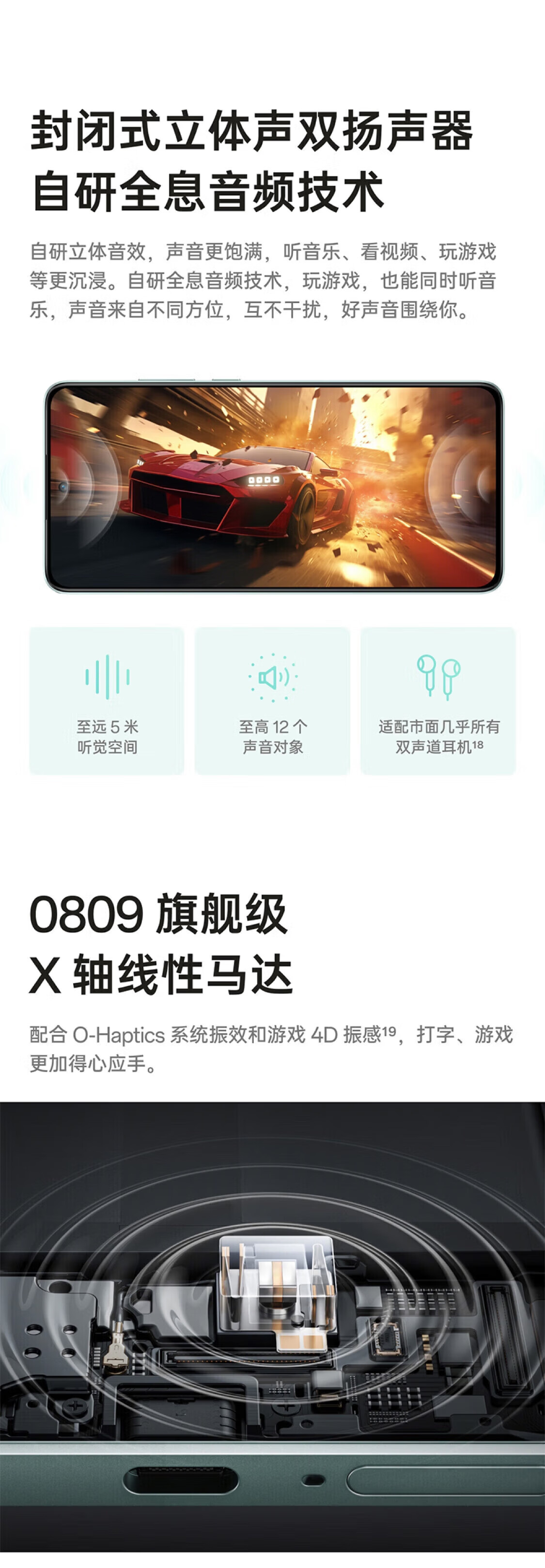 50996c0a7ee824fc.jpg