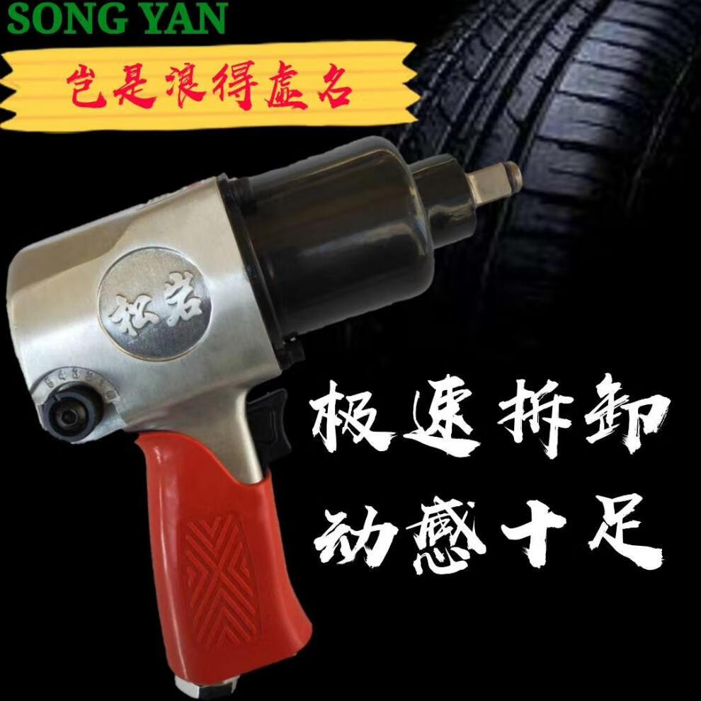 82c50e6524da1499.jpg