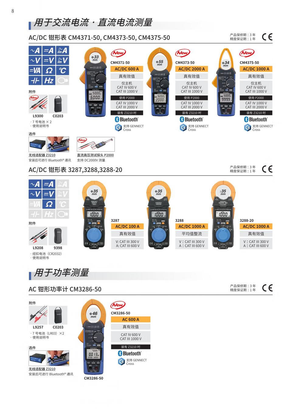 c59fd6a2a38858c6.jpg