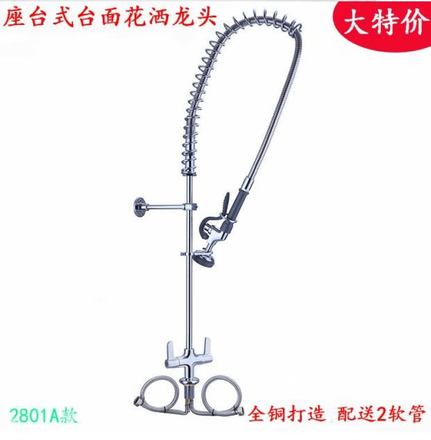 46a1f92fee581fc2.jpg