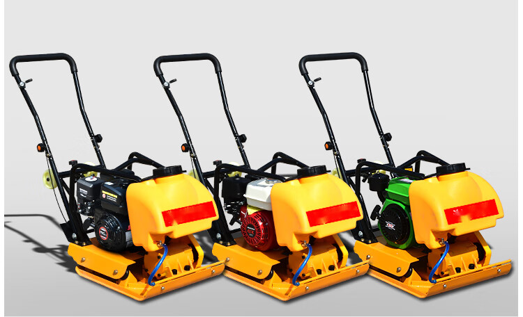 电动汽油柴油平板夯夯土机夯实机震动平板夯打夯机路面打地机 双向