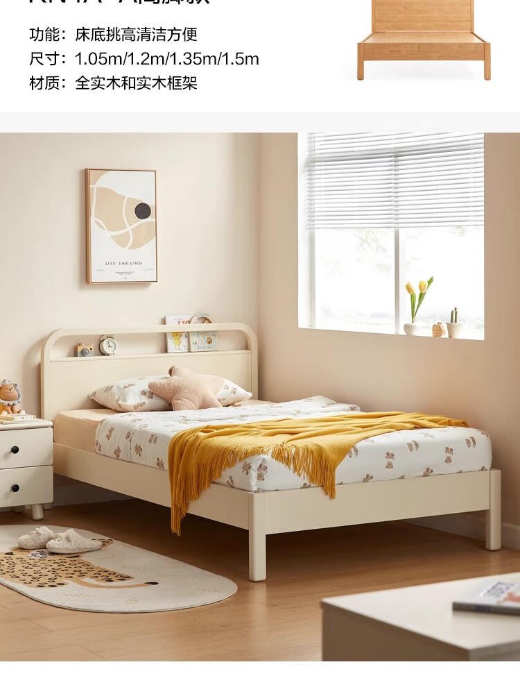 43dcde80ff571f7c.jpg