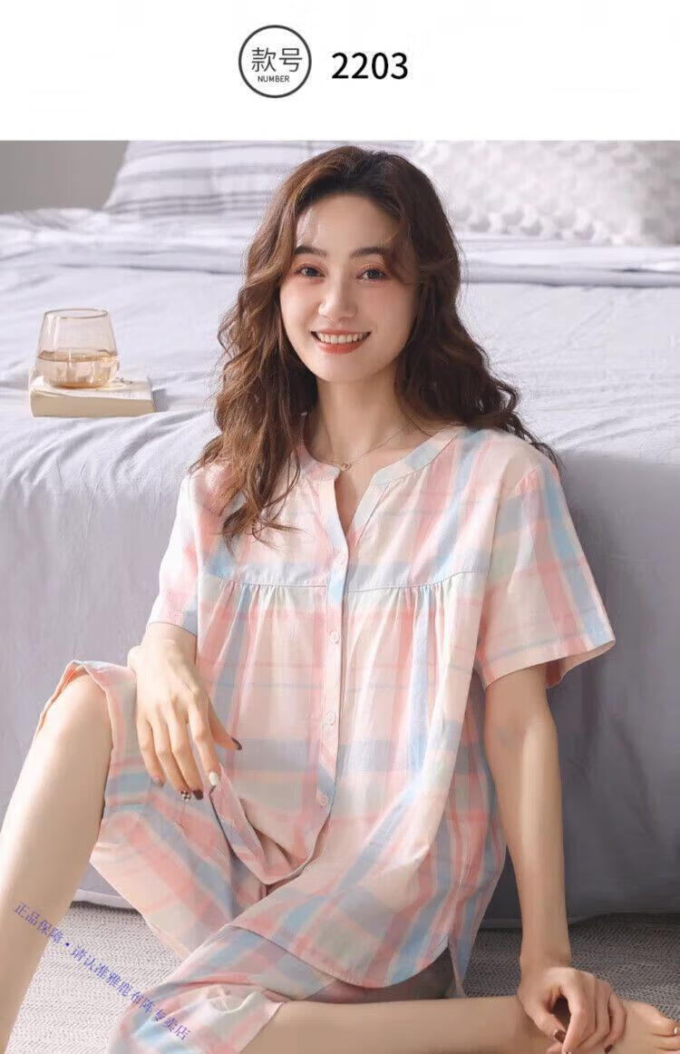 b2db5e6b832797d5.jpg