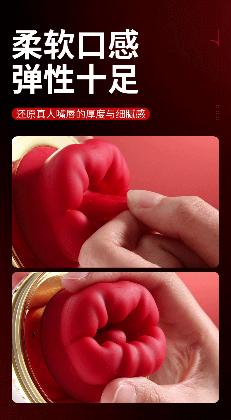 商品详情图