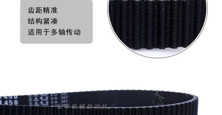 详情页_13.jpg
