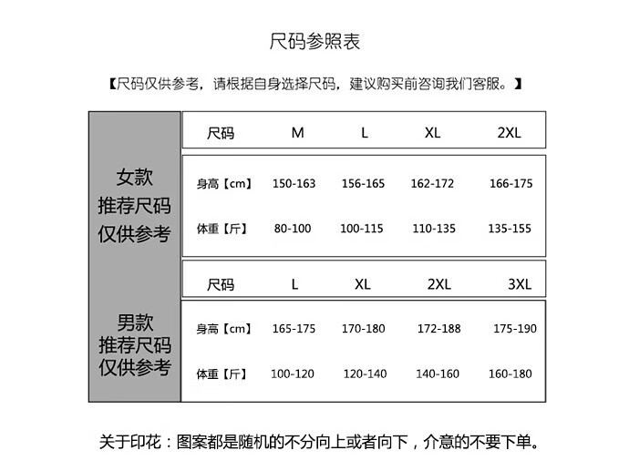 5039a1f9dd2c58d3.jpg