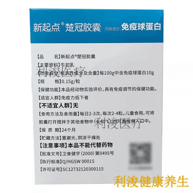 02d1c32d9a3621cc.jpg