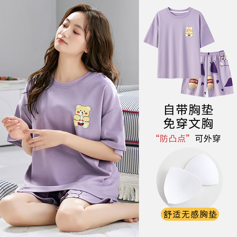 2395b88201f3cf11.jpg
