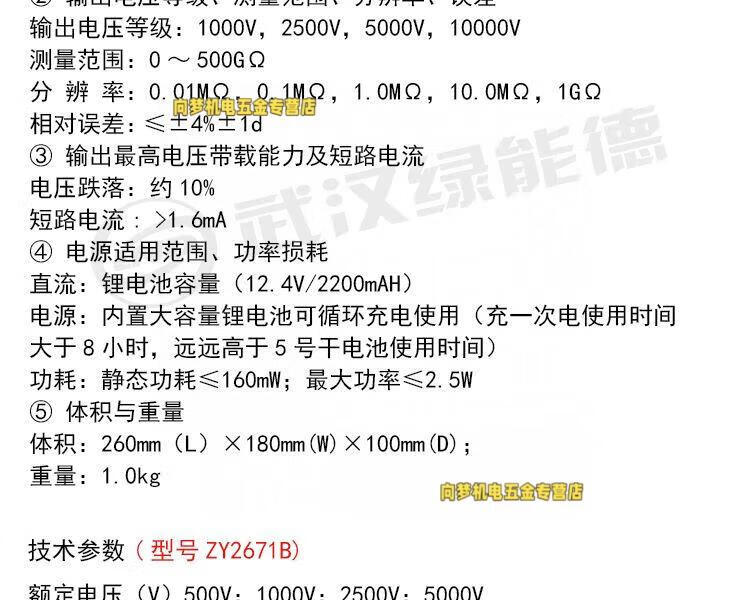 273bd88a8e35daad.jpg