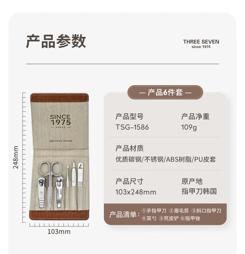 026bb448cee94881.jpg