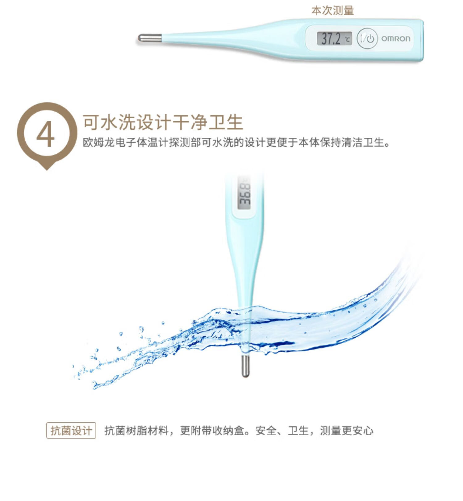 ebc8901d521a1b6a.jpg