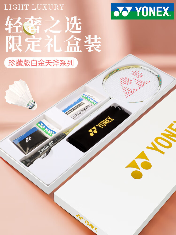 ab1f1b885a4ba77a.jpg