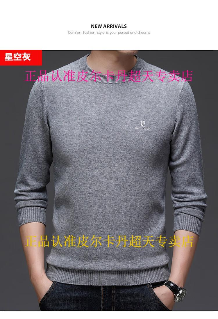 10ee3e08acde0576.jpg