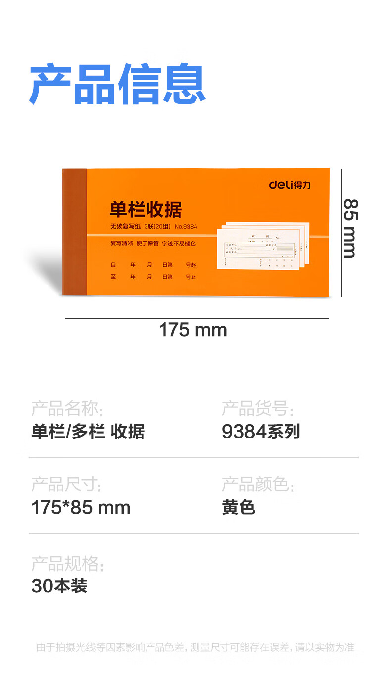 3297fdc479303a02.jpg