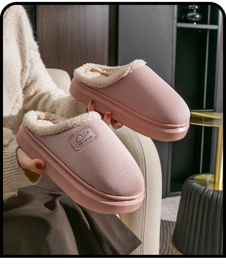 LangSha Autumn Winter New Plush Cotton Slippers for Men and Women Couples Home Warm Thick Sole Non-slip Beige Size 38-39 5