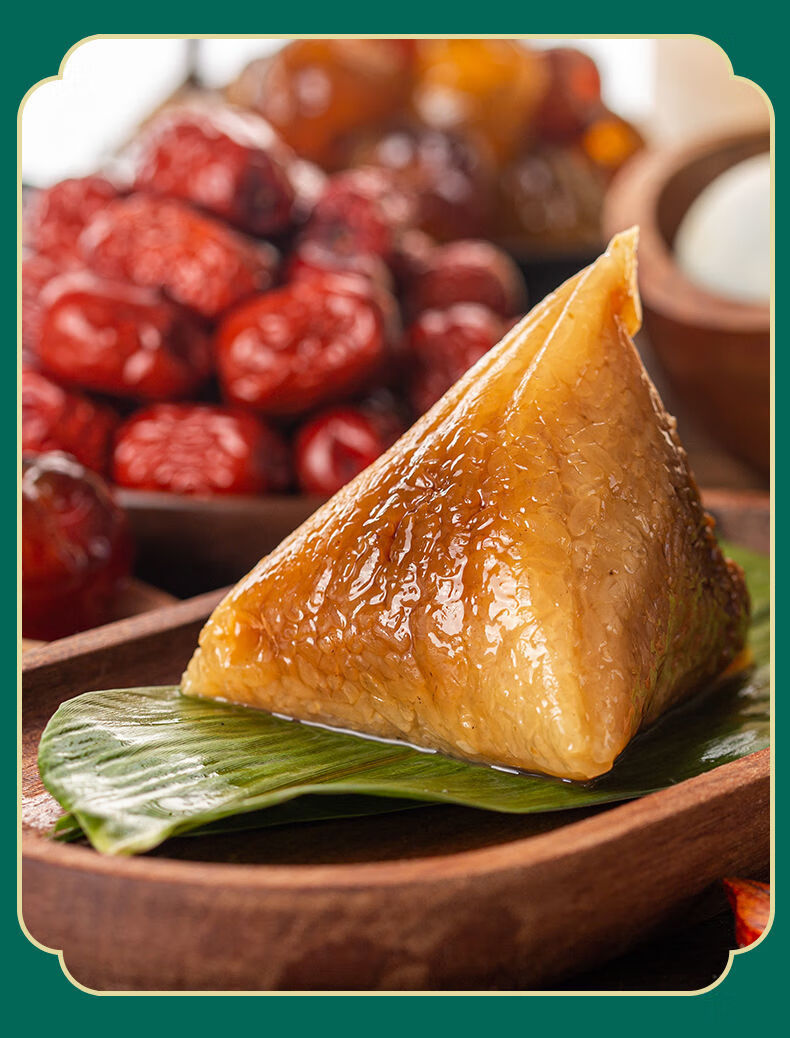 霍嘉嘉兴风味粽子肉粽蜜枣粽豆沙糯米粽子加热即食端午节礼盒嘉兴蜜枣