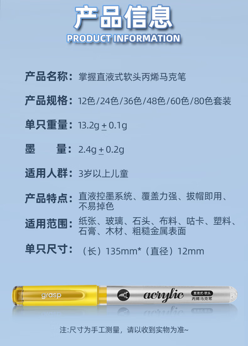 c99a7b71c99bc53a.jpg