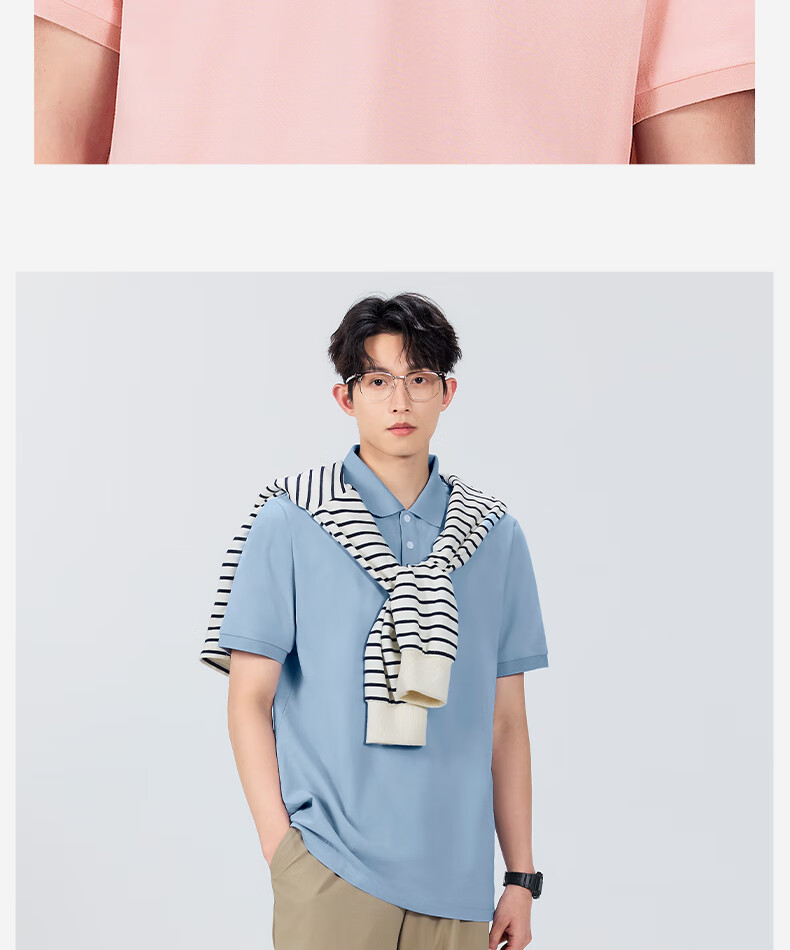 MINISO Polo Shirt Men Summer High-End Antibacterial Quick-Dry Short Sleeve Unisex Simple Premium T-Shirt Haze Blue 2XL 22