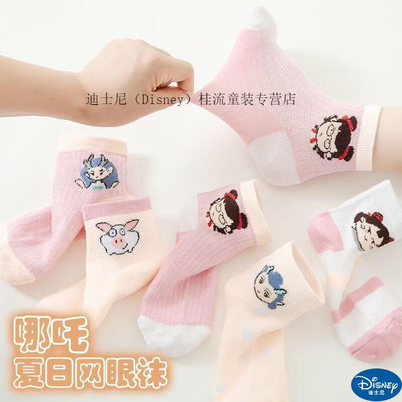 9a6fb65dd91840c7.jpg
