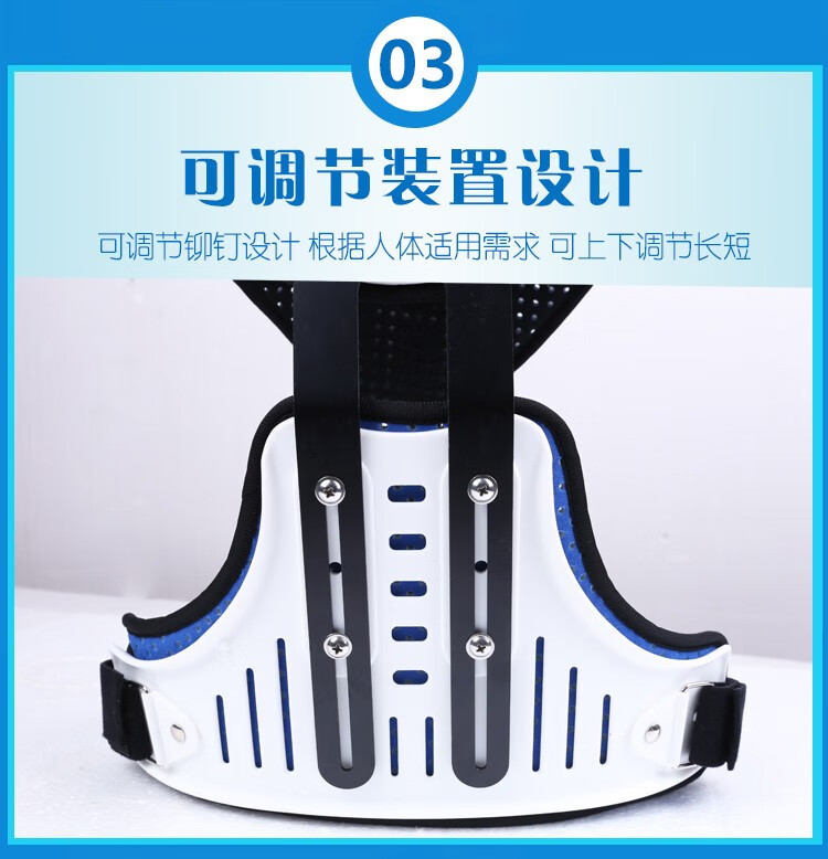 头颈胸固定支具医用可调支架成人颈托颈椎矫形器折骨固定器成人斜颈