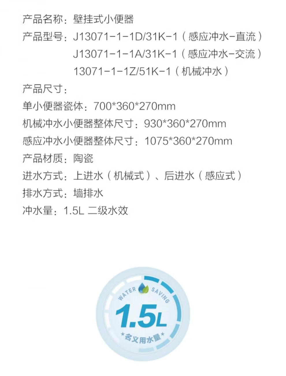 2c1b24685f6f8d13.jpg