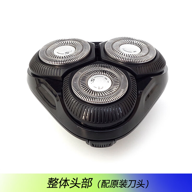 2c1b24685f6f8d13.jpg