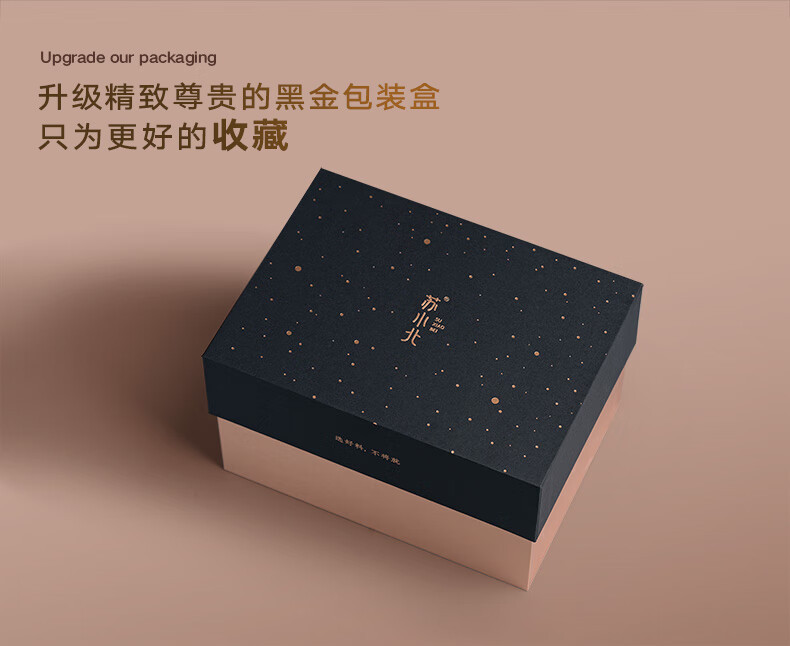 2c1b24685f6f8d13.jpg
