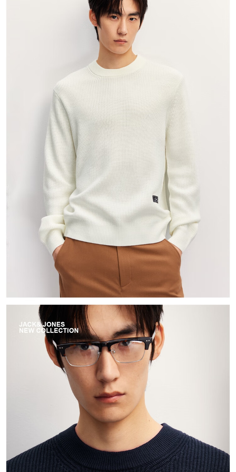 JACK&JONES Men's Autumn Solid Color Wool Knit Sweater Machine Washable Commuter Long Sleeve Top 225313029 2