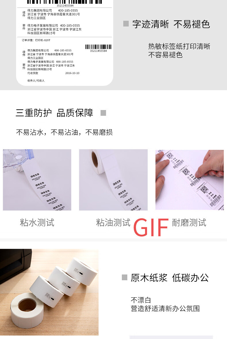06e2a5fec956a123.jpg