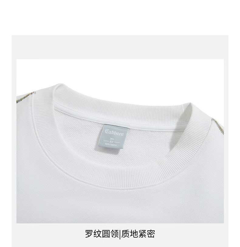 CABBEEN 365g Fish Scale Fabric Men's Sweatshirt with Auspicious Clouds and CABBEEN C Creative Window Flower Design Autumn Long Sleeve Sweatshirt 15