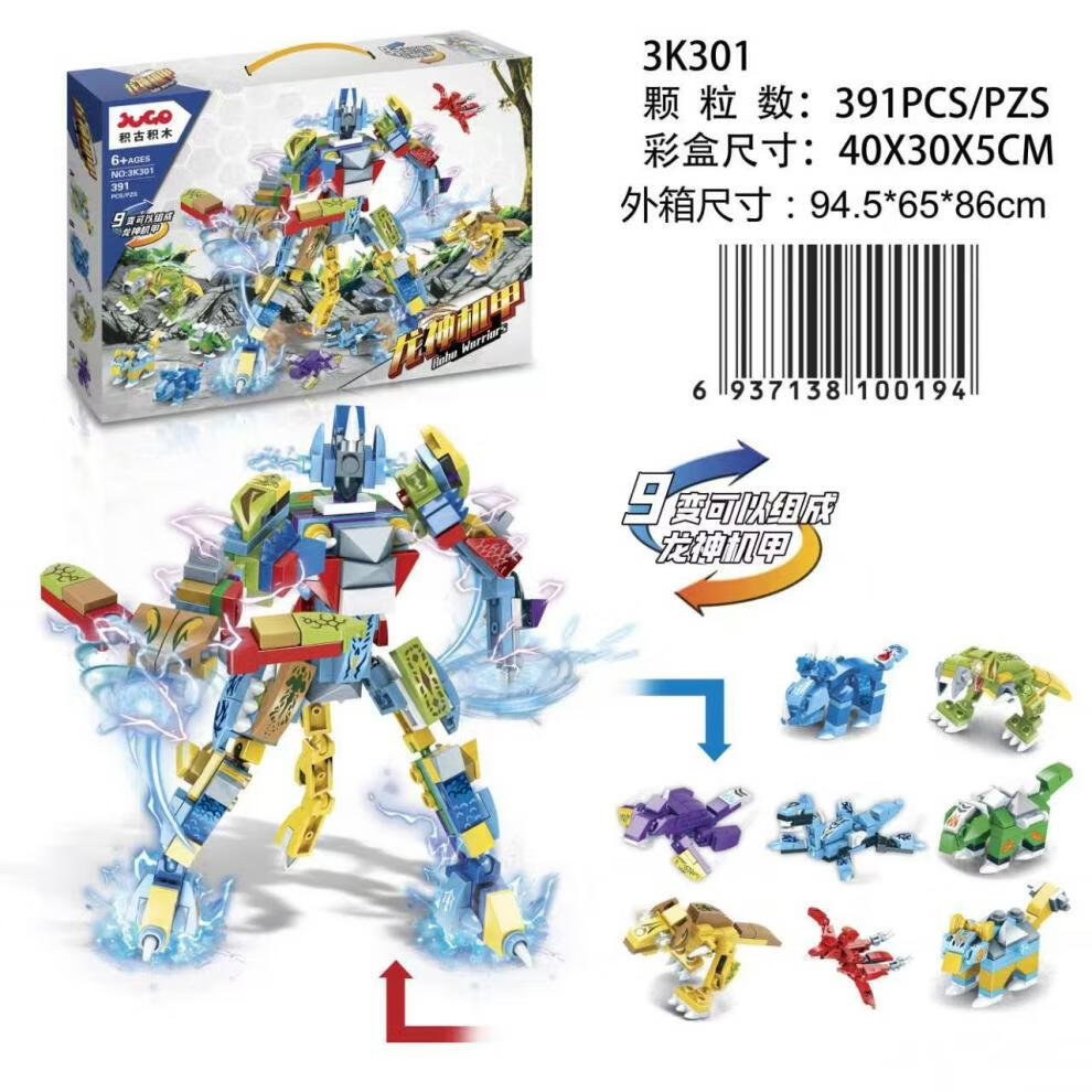 775e889a0f87e8be.jpg