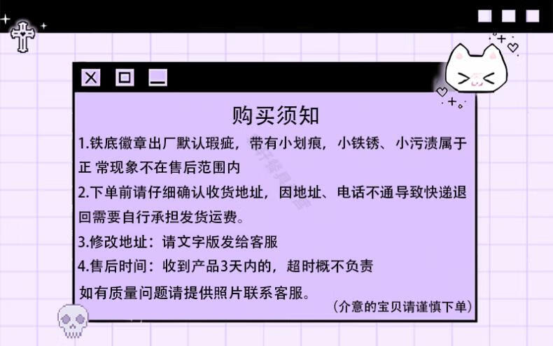 eecbf869e9e851a4.jpg