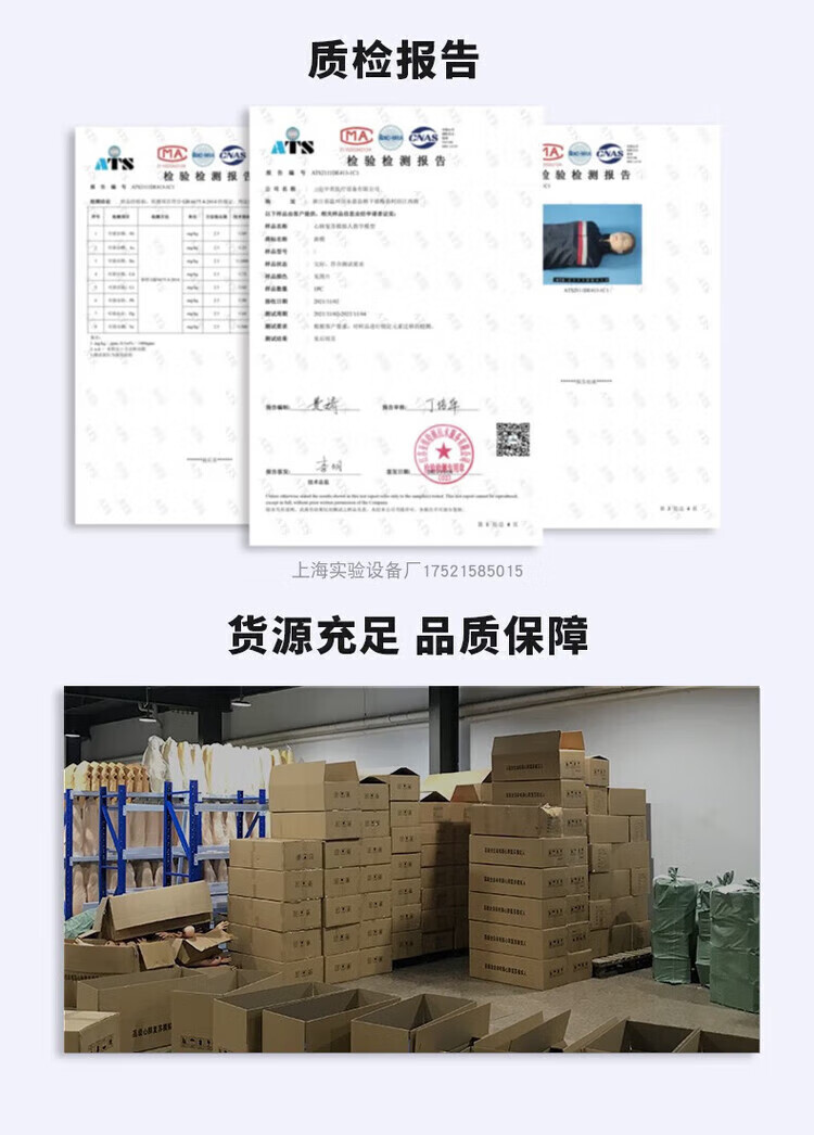 fb2ac2d690ccf241.jpg.avif