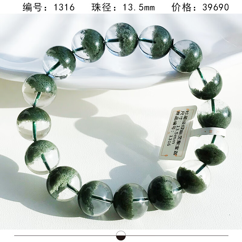 bb2a43527a9d1afa.jpg