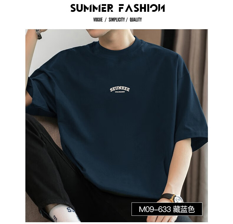 M09-T673上_15.png