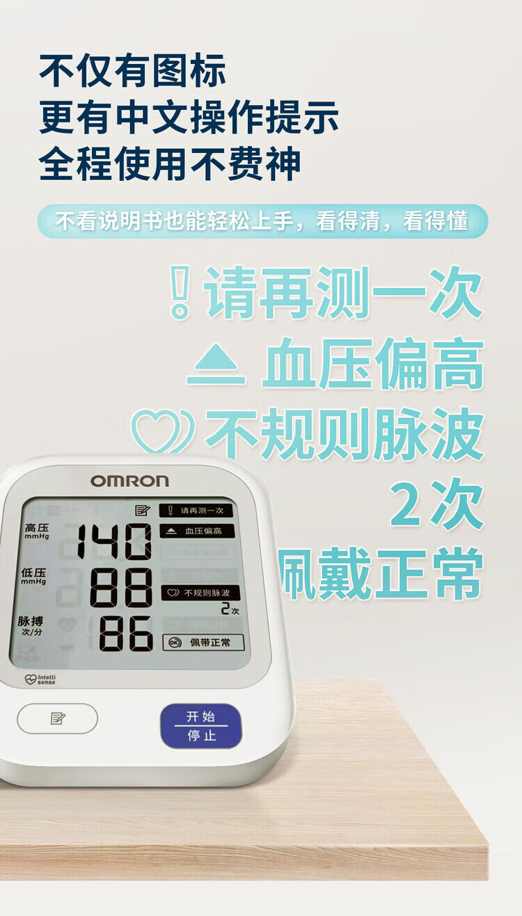 e2aa16cde8d2c556.jpg