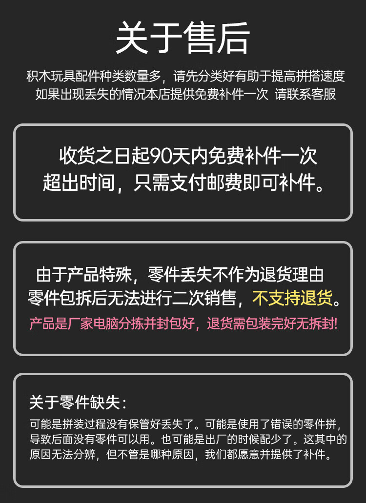 a428cb7aa1cb3e53.jpg