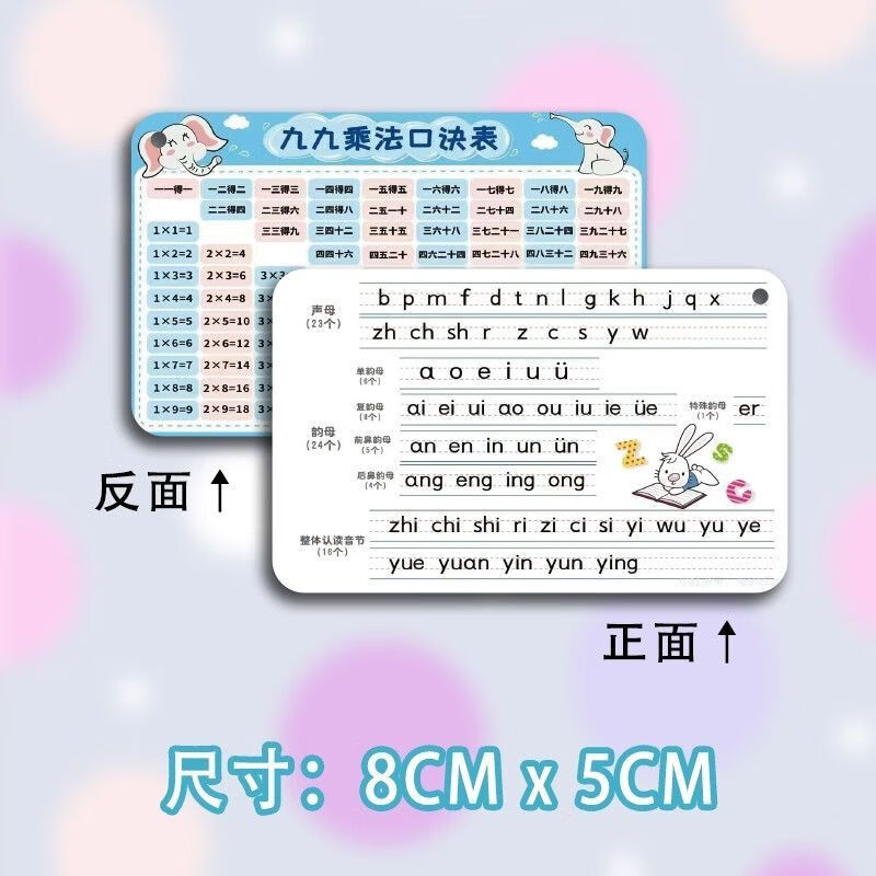 92b2bca4ac1e03df.jpg' style=