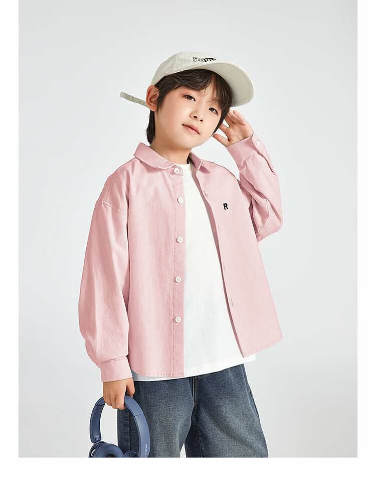 Duoduojia Boys' Shirt, Spring And Autumn 2026 Style, Versatile Casual Children's Breathable Long-Sleeve Shirt, Simple Korean-Style Blouse for Older Kids 14
