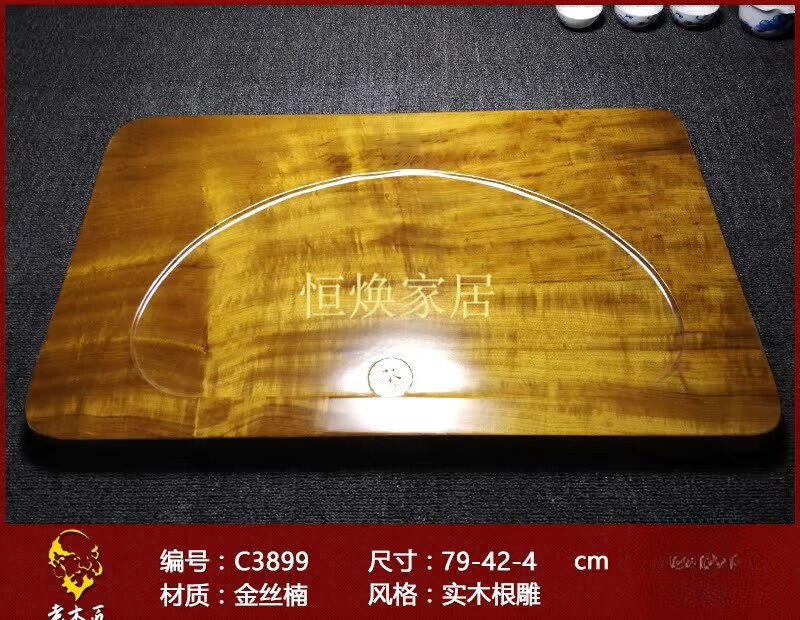 0855ca7c96916cb8.jpg