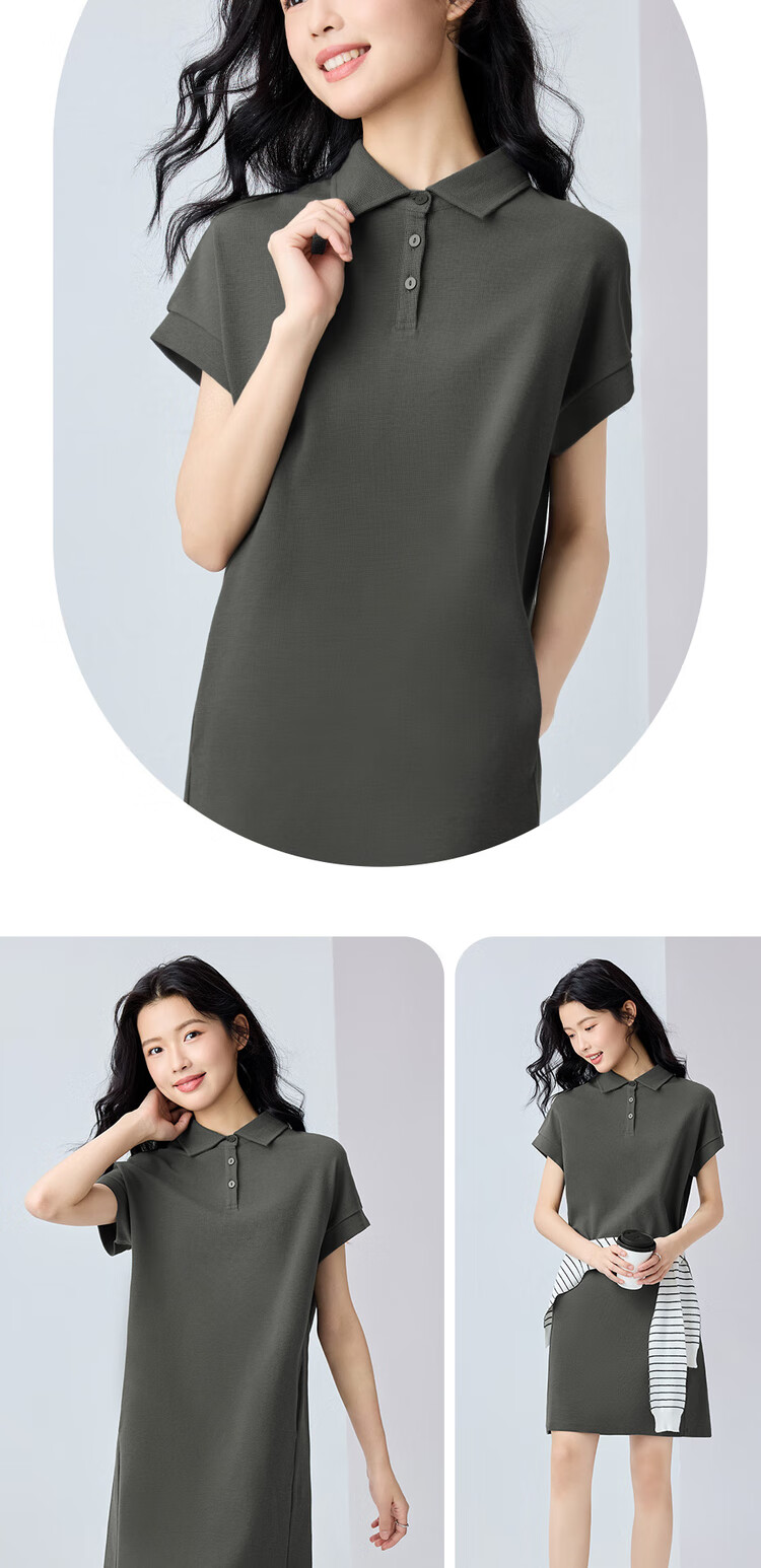 Giordano Summer 2026 High-Tech Cooling Break-Bone Shoulder Short-Sleeve Lapel Polo Dress 13465317 12