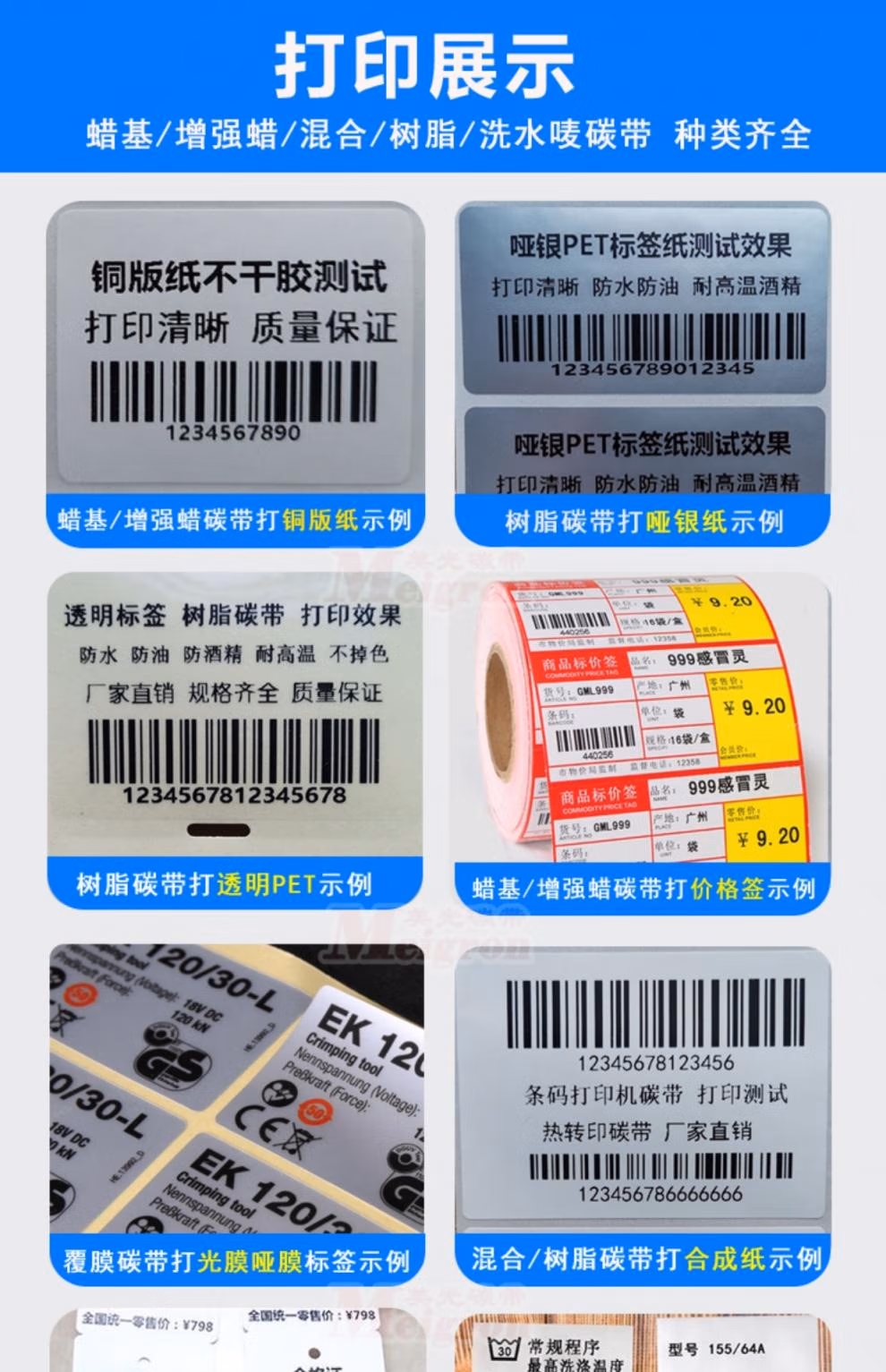 2c904b2f1cdcc6f0.jpg.avif