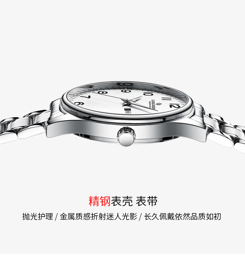 GEORGCOUNT Men's Watch Large Number Waterproof Luminous Quartz Watch for Middle-aged and Elderly Dad and Mom Women 9