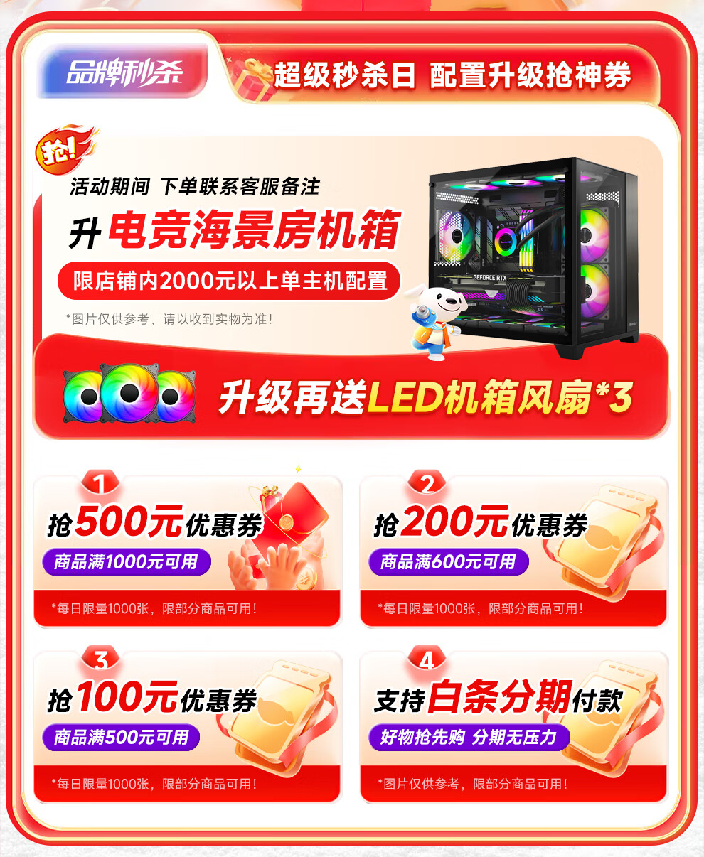 cb64f9a5769669ed.jpg