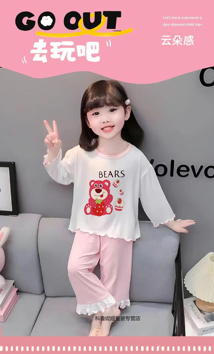 53616466cc8282f7.jpg